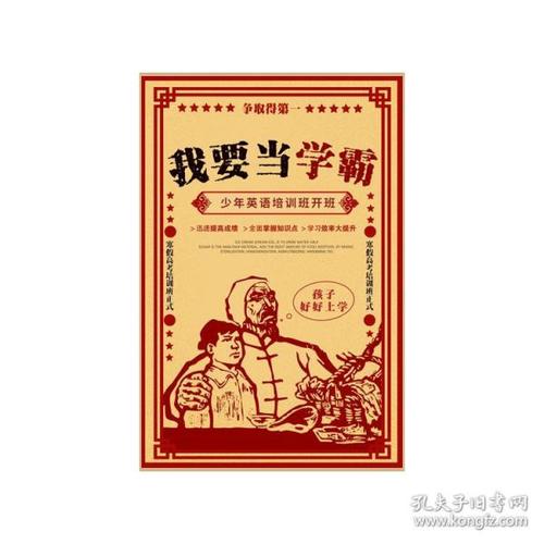 俄亥俄基督教大学文凭办理
