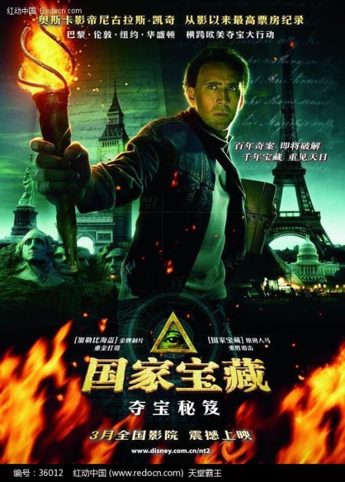 俄亥俄州医学院设计学位证